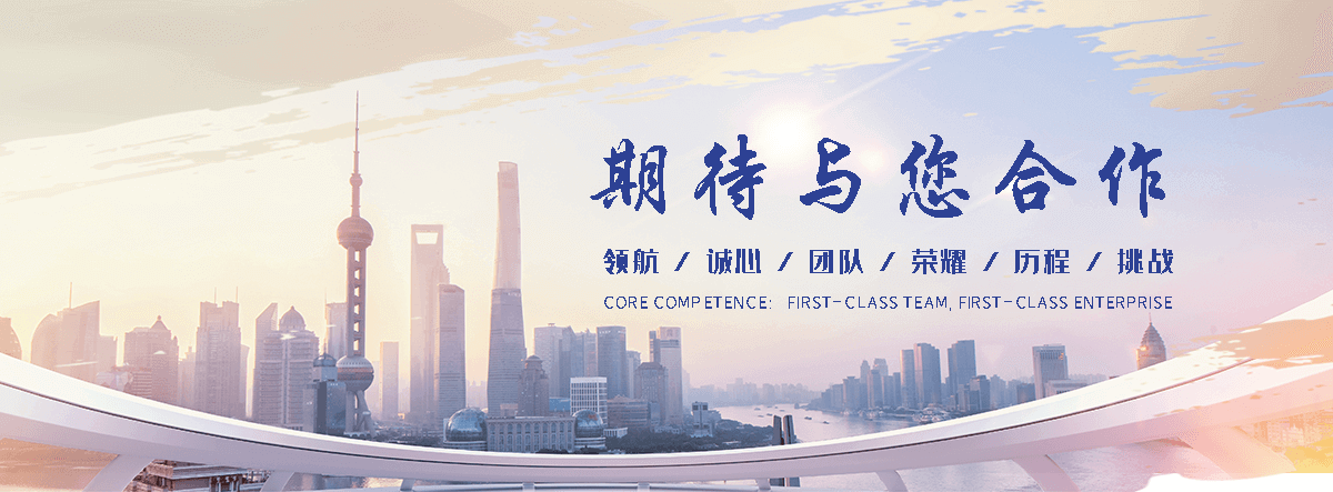 南乐缠绕膜厂家哪家好