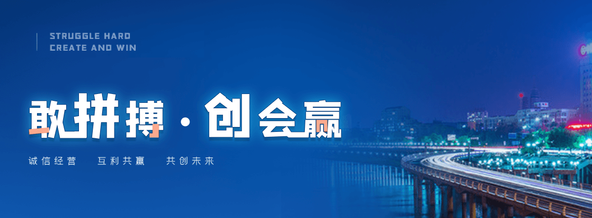 南乐塑钢打包带厂家哪家可靠